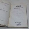 Picture of Arabic Language and Grammar, Part III